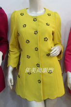 紅衣俏女裝 2024最新產(chǎn)品全覽與穿搭靈感